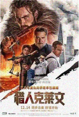 韩剧在线观看 恋爱编年史